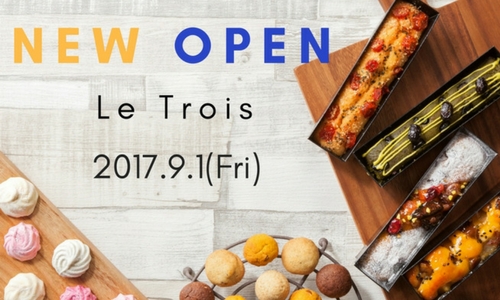 名称未設定のデザイン